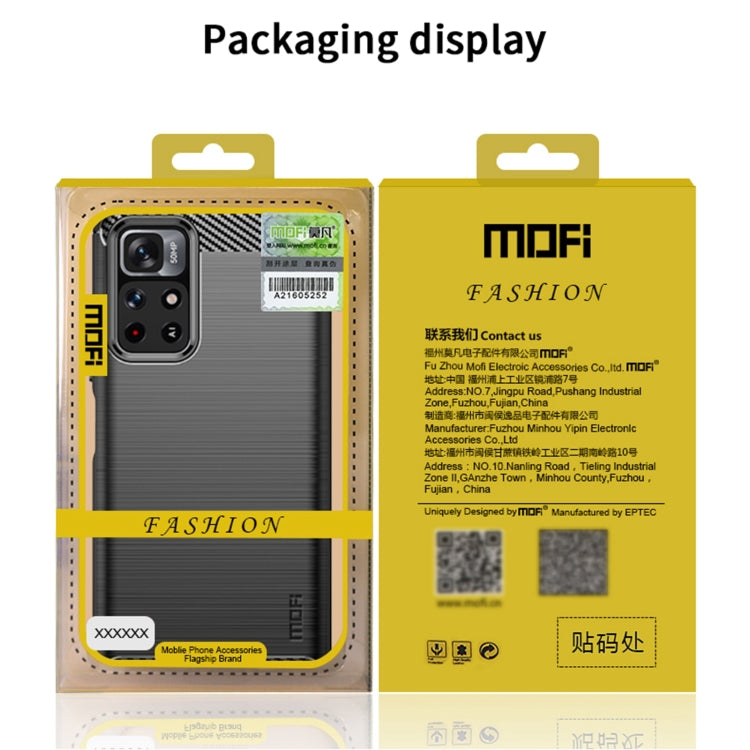 For Xiaomi Redmi 10 / 10 Prime MOFI Gentleness Series Brushed Texture Carbon Fiber Soft TPU Phone Case(Black) by MOFI