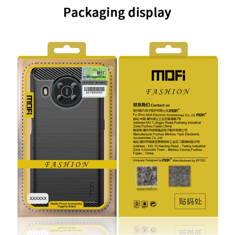 For Nokia X100 MOFI Gentleness Series Brushed Texture Carbon Fiber TPU Phone Case(Black) by MOFI