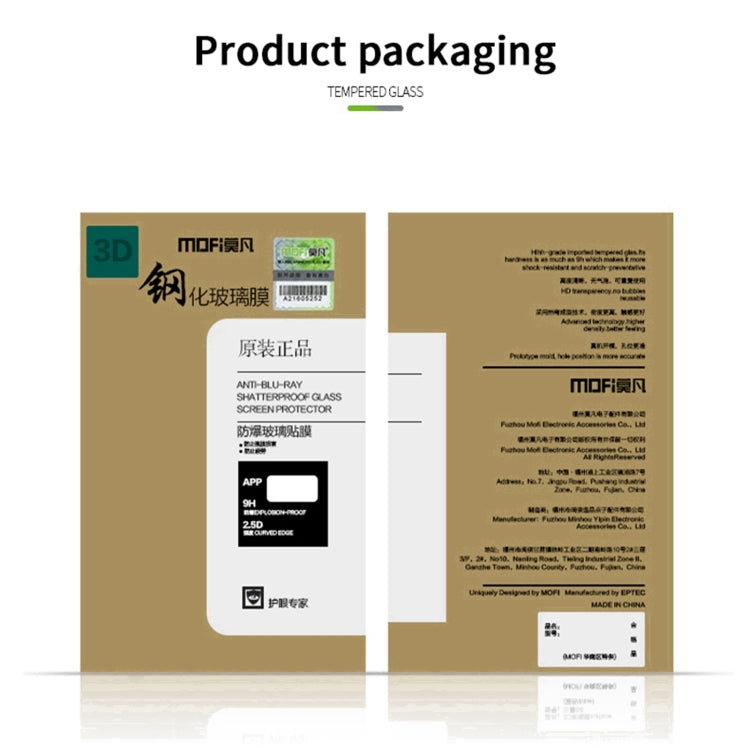 For iPhone 14 Plus MOFI 9H 3D Explosion-proof Curved Screen Tempered Glass Film(Black) by MOFI