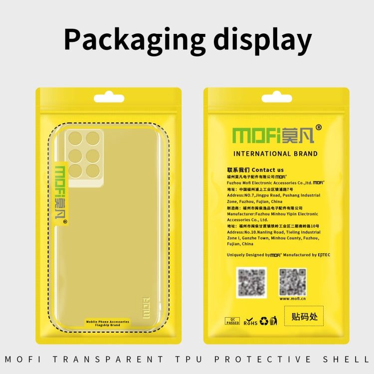 For vivo T2X MOFI Ming Series Ultra-thin TPU Phone Case(Transparent) by MOFI