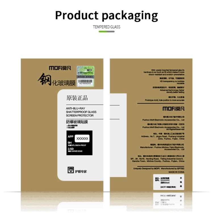 For Xiaomi Redmi K50 Ultra MOFI 9H 2.5D Full Screen Tempered Glass Film(Black) by MOFI