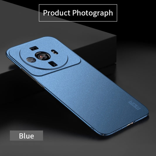 For Xiaomi 12s Ultra MOFI Fandun Series Frosted PC Ultra-thin Phone Case(Blue) by MOFI