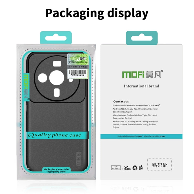 For Xiaomi 12s Ultra MOFI Fandun Series Frosted PC Ultra-thin Phone Case(Black) by MOFI