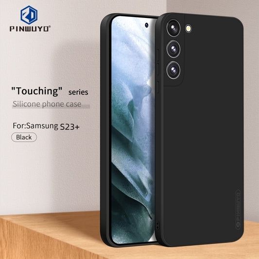 For Samsung Galaxy S23+ 5G PINWUYO Sense Series Liquid Silicone TPU Phone Case(Black) by PINWUYO