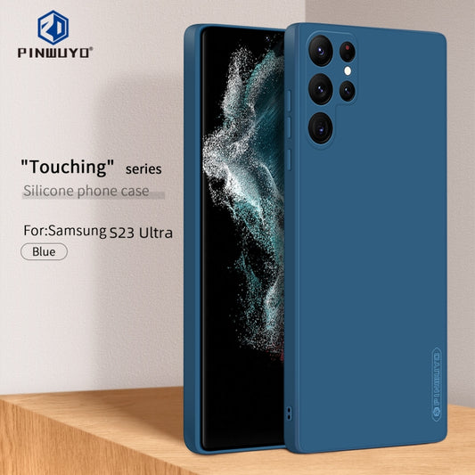 For Samsung Galaxy S23 Ultra 5G PINWUYO Sense Series Liquid Silicone TPU Phone Case(Blue) by PINWUYO