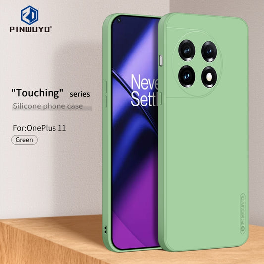 For OnePlus 11 PINWUYO Sense Series Liquid Silicone TPU Phone Case(Green) by PINWUYO