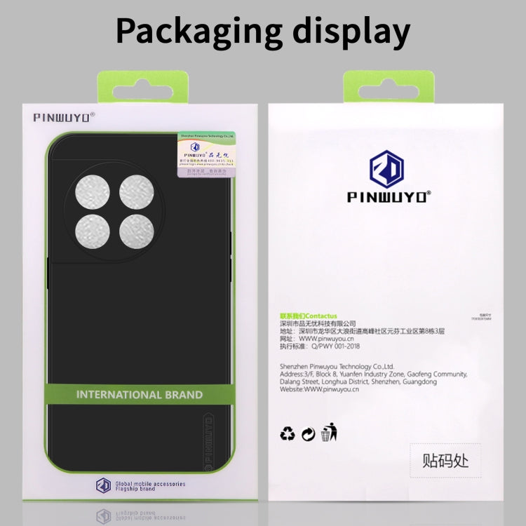 For OnePlus 11 PINWUYO Sense Series Liquid Silicone TPU Phone Case(Green) by PINWUYO