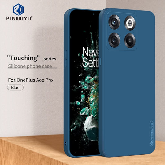 For OnePlus Ace Pro / 10R 5G PINWUYO Sense Series Liquid Silicone TPU Phone Case(Blue) by PINWUYO