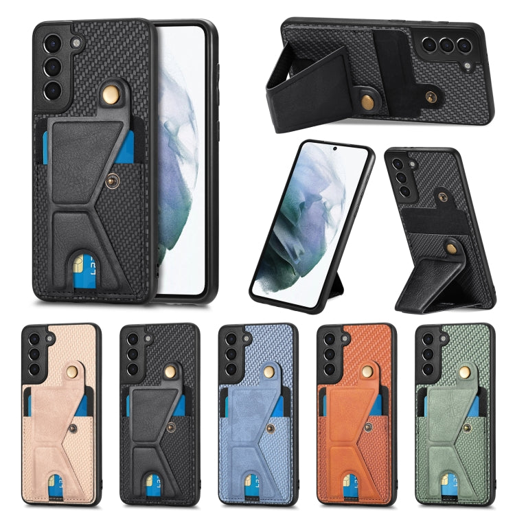 For Samsung Galaxy S21+ 5G Carbon Fiber Wallet Flip Card K-shaped Holder Phone Case(Black) by buy2fix