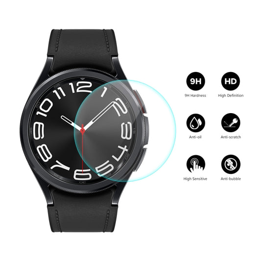 For Samsung Galaxy Watch6 Classic 43mm 5pcs ENKAY 0.2mm 9H Tempered Glass Screen Protector Watch Film by ENKAY