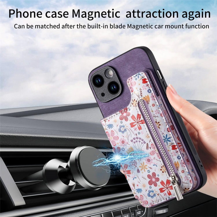 For iPhone 15 Pro Max Retro Painted Zipper Wallet Back Phone Case(Purple) by buy2fix