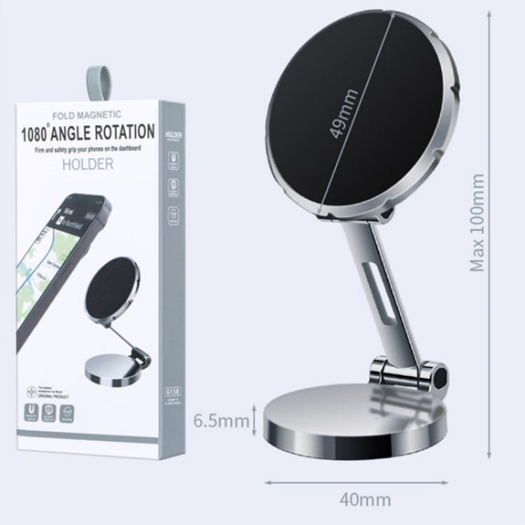 G158 360-Degree Rotating Metal Phone Stand Dashboard Folding Magnetic Car Mount(Silver) by buy2fix