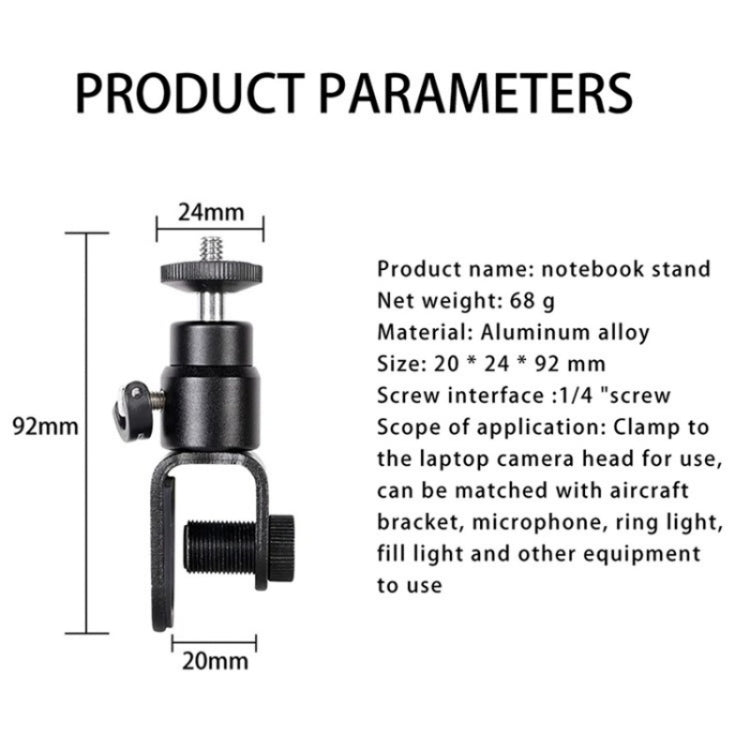 C038 For Live Broadcast Conference 1/4 Screw Aluminum Alloy Laptop Monitor Clip Fill Light Holder by buy2fix