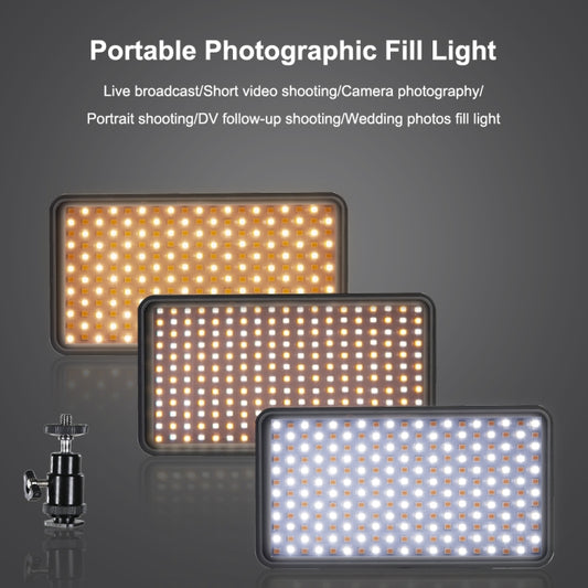 VLOGLITE W228 Dual Color Temperature Portable Photographic Fill Light High-Brightness Video Light by VLOGLITE