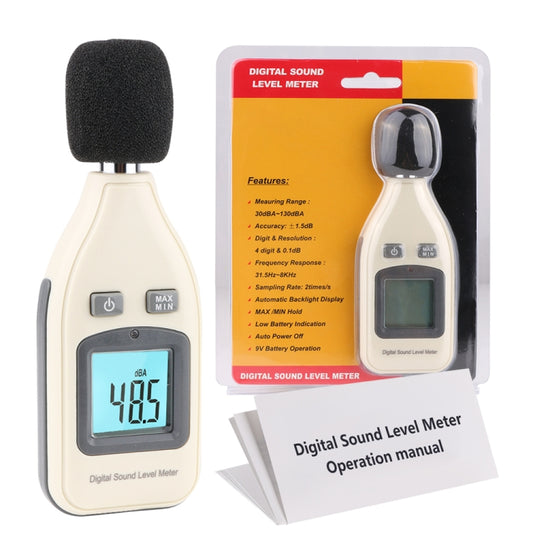 GM1351 30-130dB Digital Sound Level Meter Meters Noise Tester In Decibels LCD Screen by buy2fix