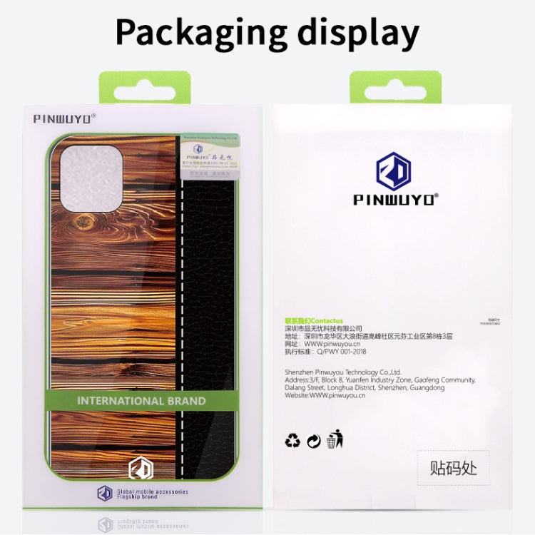 For iPhone 11 PINWUYO Pindun Series Slim 3D Call Flashing PC All-inclusive Waterproof Shockproof Protection Case(Brown) by PINWUYO