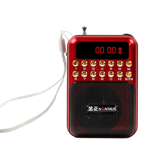 Portable Rechargeable FM Radio Receiver Speaker, Support USB / TF Card / Music MP3 Player(Red) by buy2fix
