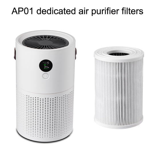 For AP01 Air Purifier Replacement Complex Filter Element(As Show) by buy2fix
