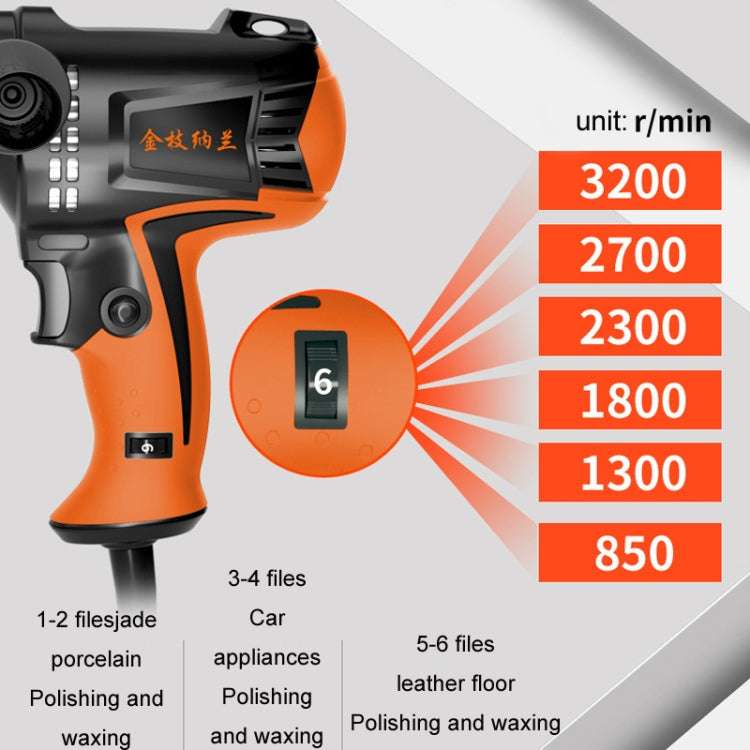 Car Beauty Sealing Glaze Polishing Machine Tile Repair Waxing Machine With Sponge Set, Model: 220V EU Plug by buy2fix