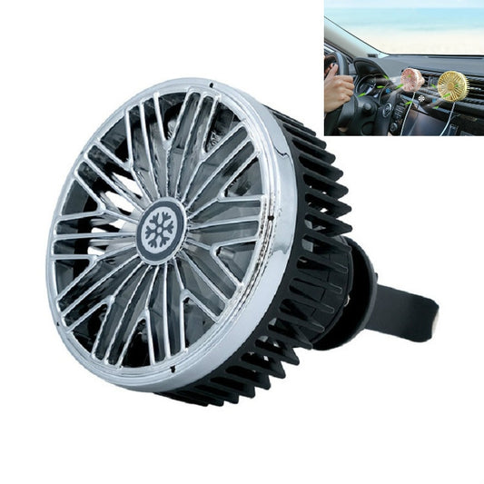 Car Vent Fan Multi-function USB Interface Mini LED Lamp Car Fan(Black) by buy2fix