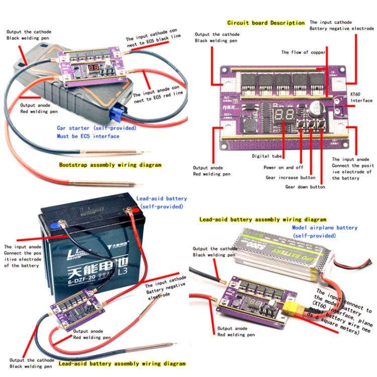 Compatible Version 12V Digital Display DIY Battery Spot Welding Machine Pen Control, Style:6 Square Pen With Case by buy2fix