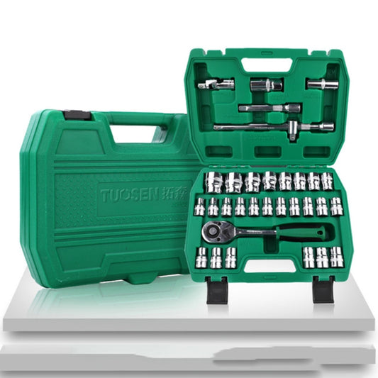 TUOSEN 32 In 1 Sleeve Combination Tool Auto Repair Tool Casing Wrench Set, Style:Mirror by buy2fix