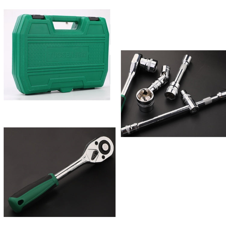 TUOSEN 32 In 1 Sleeve Combination Tool Auto Repair Tool Casing Wrench Set, Style:Green Belt by buy2fix