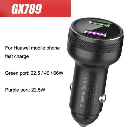 QIAKEY GX789 Dual USB Fast Charge Car Charger(Black) by QIAKEY