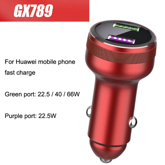 QIAKEY GX789 Dual USB Fast Charge Car Charger(Red) by QIAKEY