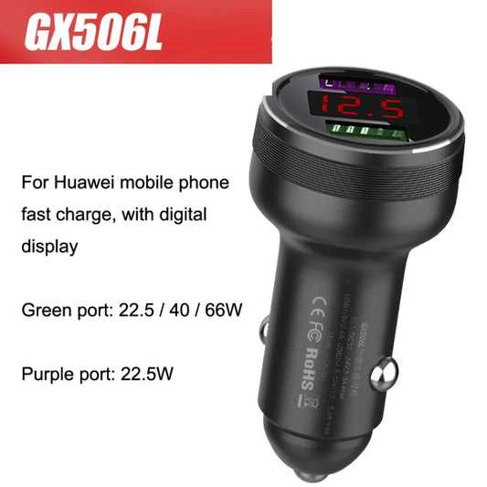 QIAKEY GX506L Dual USB Fast Charge Car Charger(Black) by QIAKEY