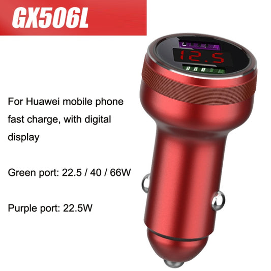 QIAKEY GX506L Dual USB Fast Charge Car Charger(Red) by QIAKEY