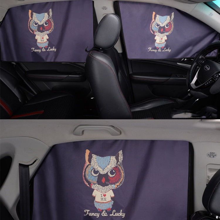 4 PCS / Set Car Window Magnet Sunshade Curtain Heat Insulation Sun Block(Catman) by buy2fix