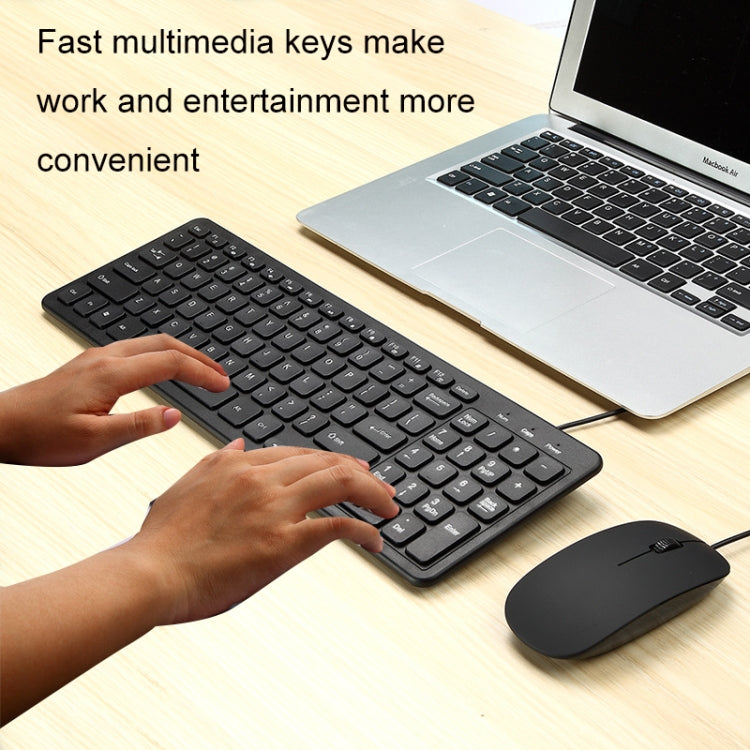 MLD-568 Office Gaming Wire Mouse Keyboard Set, Cable Length: 1.25m(White) by buy2fix