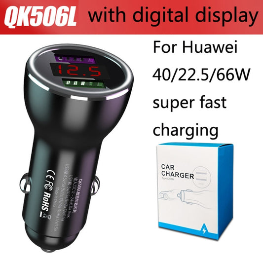 QIAKEY QK506L Dual Ports Fast Charge Car Charger(Black) by QIAKEY