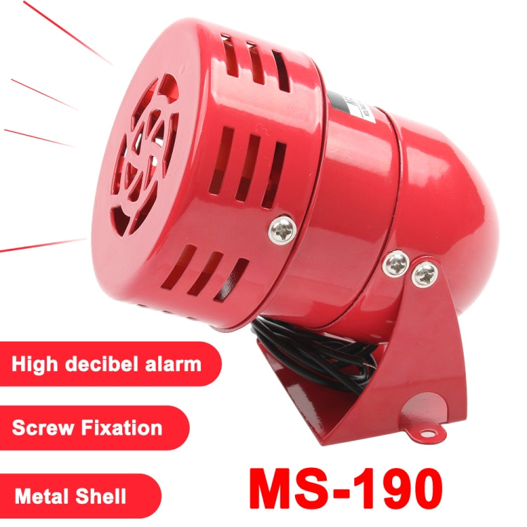 MS-190 Mini Motor Alarm Wind Screw Buzzer by buy2fix