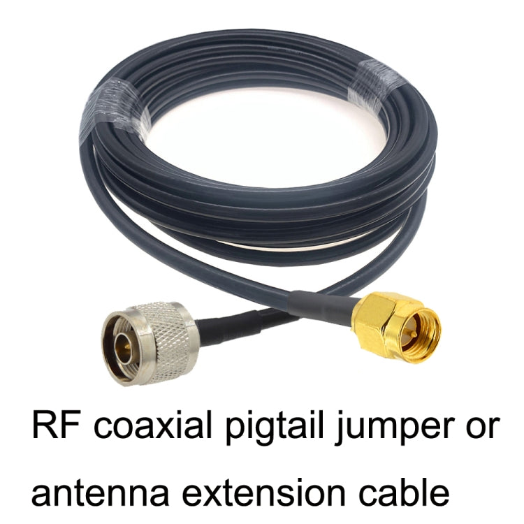 SMA Male to N Male RG58 Coaxial Adapter Cable, Cable Length:5m by buy2fix