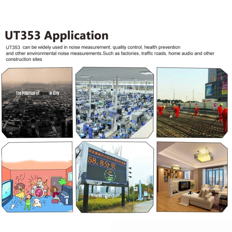 UNI-T UT353 30~130dB Noise Measuring Instrument Audio Sound Level Meter by UNI-T