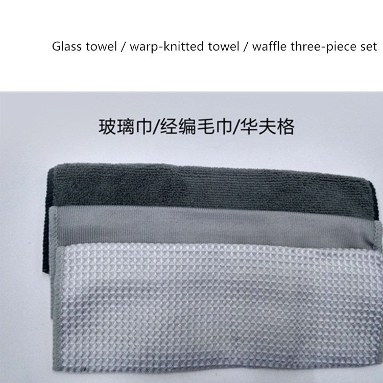 9 In 1 Car Wash Cleaning Kit Car Wash Supplies Car Wash Tools(Gray) by buy2fix