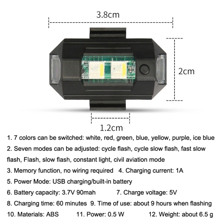 3pcs M1 Vibration Sensing Motorcycle Bicycle Aircraft Explosion Lights Cruise Flashing Anti-rear-end Collision Light(7 Colors) by buy2fix