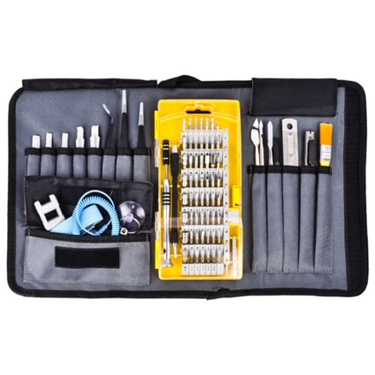Portable Cloth Bag Mobile Phone Disassembly Maintenance Tool Multi-function Combination Tool Screwdriver Set(Yellow) by buy2fix