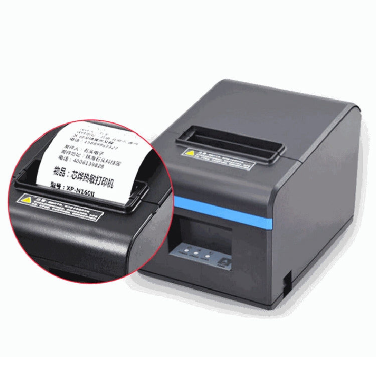 Xprinter XP-N160II Thermal Ticket Printing Machine Bluetooth Receipt Printer, Style:EU Plug(Gray) by Xprinter