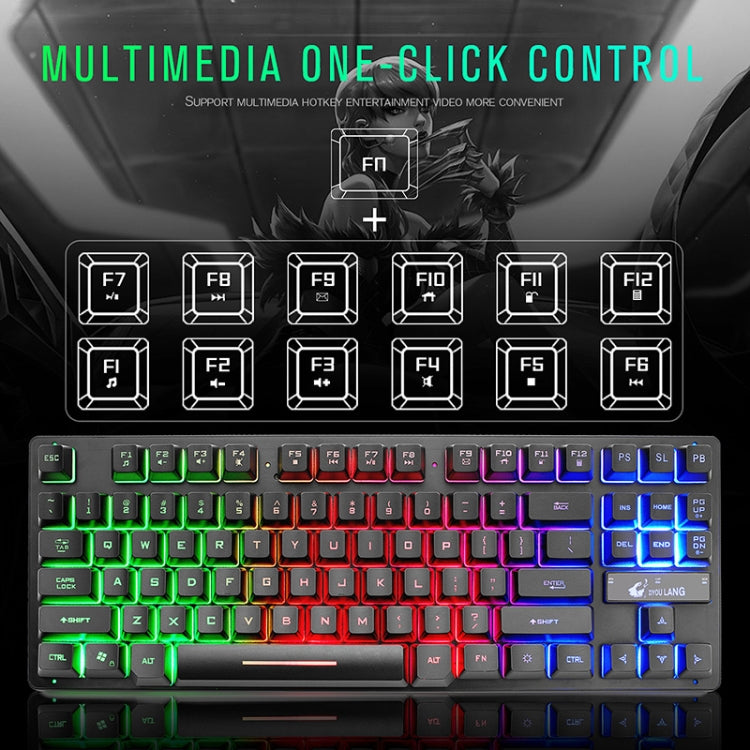 ZIYOULANG K16 87 Keys Colorful Mixed Light Gaming Notebook Manipulator Keyboard, Cable Length: 1.5m by FREEDOM-WOLF