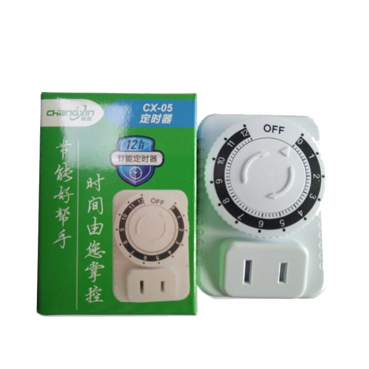 2 PCS ChangXin Electric Vehicle Timer Charger Mechanical Timer Socket Countdown Off Timer Socket(CX-05 110V) by ChangXin