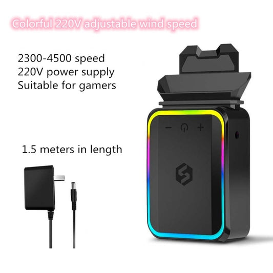Suohuang Computer Notebook Exhaust Radiator Side Suction Fan Machine for Lenovo/ASUS/Dell laptops, Style:Colorful-220V Adjustable Wind Speed, CN Plug by buy2fix