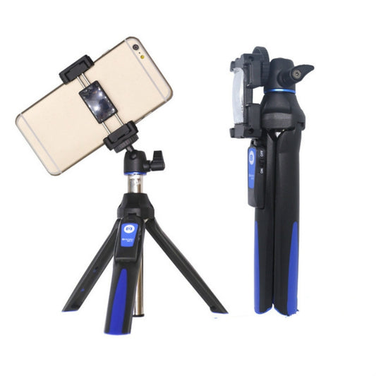 Benro MK10 Mobile Phone Live Bluetooth Remote Control Selfie Stick Tripod(Blue) by buy2fix