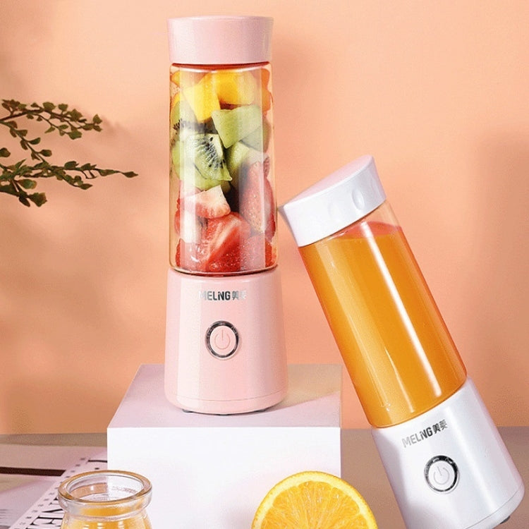 MEILING ML-88 Portable Electric USB Rechargeable Juicer Vegetable Fruit Squeezers Juicer(White) by buy2fix