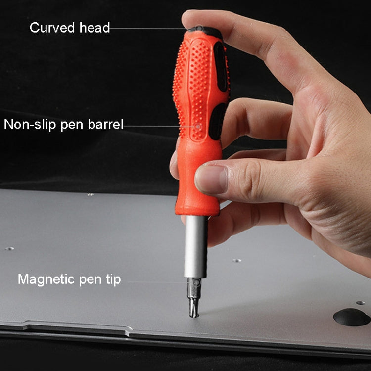 31 In 1 Small Screwdriver Cross Mobile Phone Repair Tool Pagoda Screwdriver Multifunctional Screwdriver Set, Specification: 31 PCS In 1 Small by buy2fix