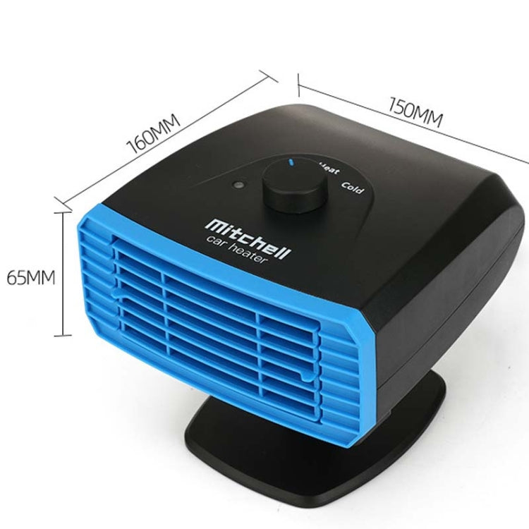 24V Multifunctional Heater For Car 360 Degree Rotating Car Heater, Style:Clip Model by buy2fix