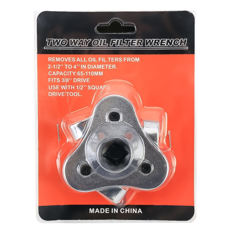 62-102mm Alloy Auto Car Repair Tools Adjustable Two Way Oil Filter Wrench Tool 3 Jaw Remover Tool for Cars Trucks TH4 by buy2fix