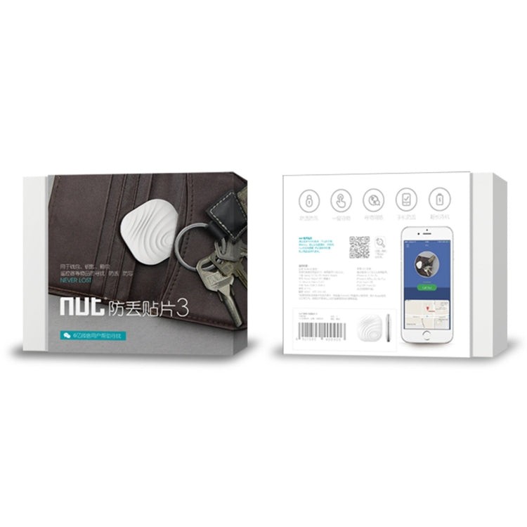 NUT F7X Smart Anti-Lost Device Bluetooth Two-Way Alarm Mobile Phone Key Wallet Anti-Lost Device( White) by NUT